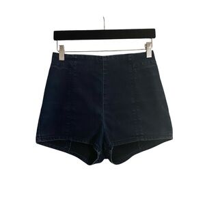 Kimchi Blue High Waisted Denim Shorts